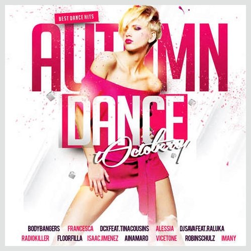 Autumn Dance Octobery (2015)