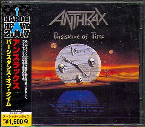Anthrax - Persistence of Time (1990) (FLAC) (2007 Japan Reissue Bonus Track)