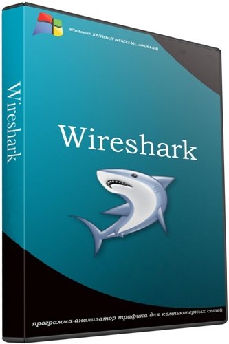 Wireshark 2.00 RC 2 (x86/x64) + Portable x86 