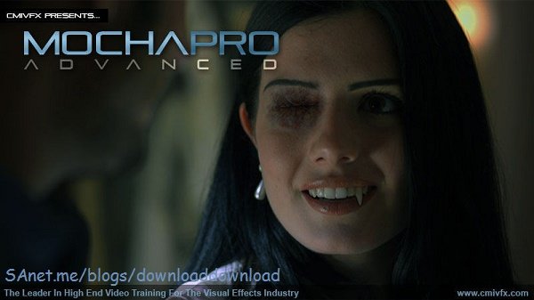 cmiVFX -  Mocha Pro Advanced