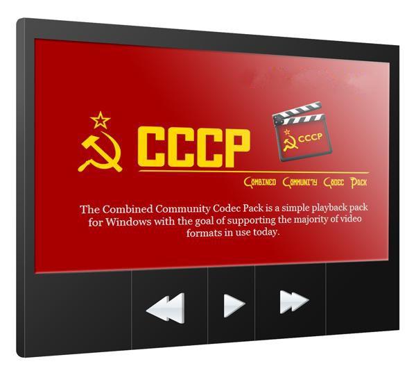 in windows 7 what is cccp