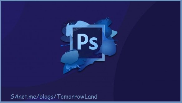 Introduction to Photoshop - Selections