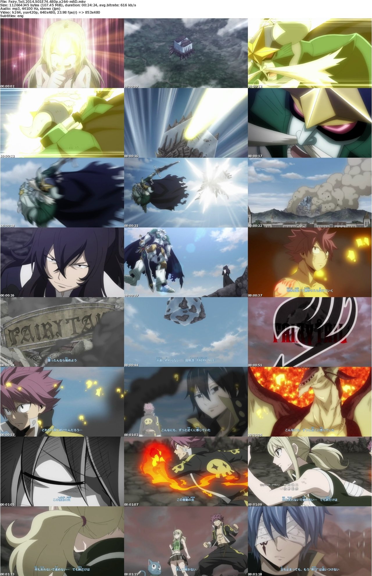 Fairy Tail 2014 S01E74 480p x264-mSD