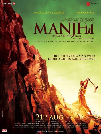 Manjhi (2015) 720p DvDRip x264 AC3 5 1 ESub DDR