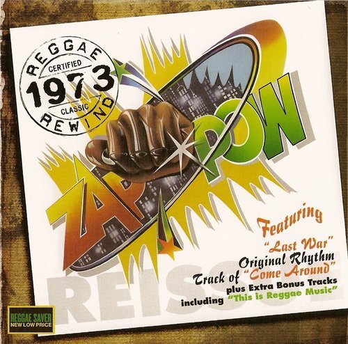 Zap Pow - Zap-Pow (Reissue) (2007)