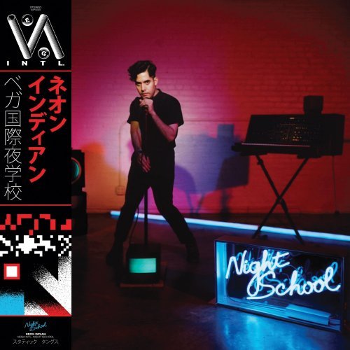 Neon Indian - VEGA INTL. Night School (Japanese Edition) (2015)