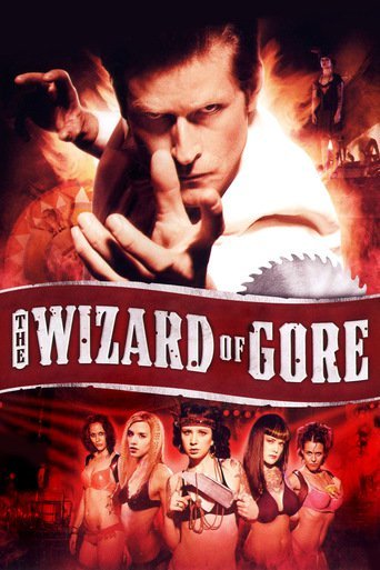 The Wizard of Gore 1970 BRRip XviD MP3-RARBG