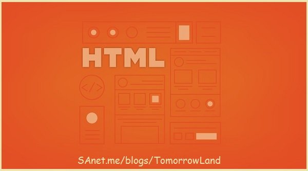 Learn Effective HTML in No Time