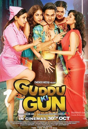 Guddu Ki Gun (2015) Desi ScrRip XviD 1CD - Team IcTv Exclusive