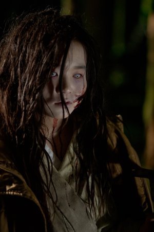 Grave Halloween 2013 XviD-AFG