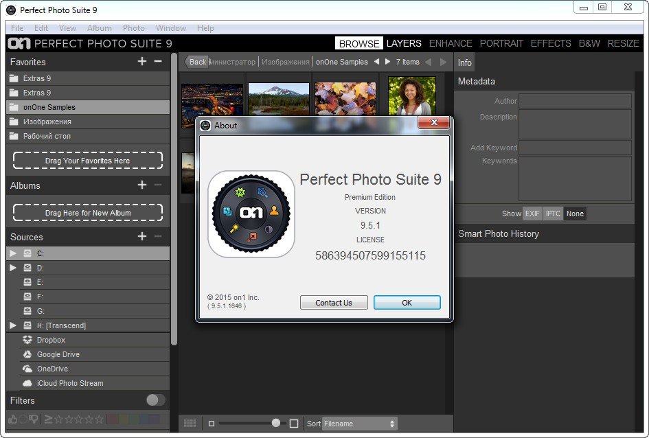 onone perfect photo suite free download