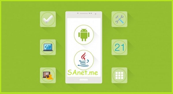Udemy - The Complete Android Developer Course - Build 21 Apps (2015)
