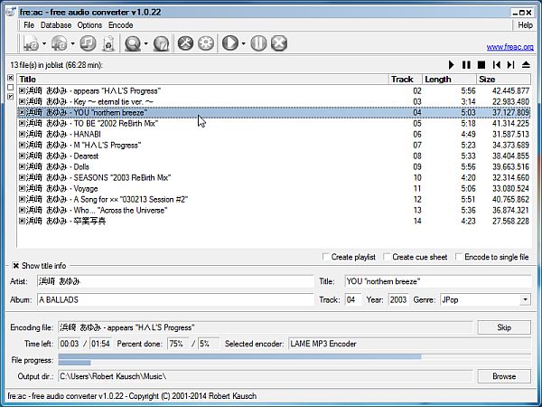Freac v1.0.25 + Portable