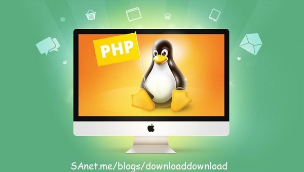 Udemy - Linux For PHP Developers