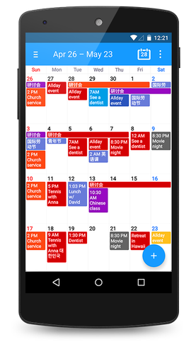Calendar+ Planner Scheduling v1.07.40 Paid