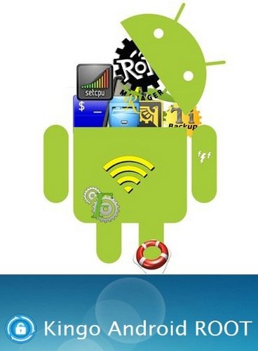 Kingo Android Root 1.4.1.2473