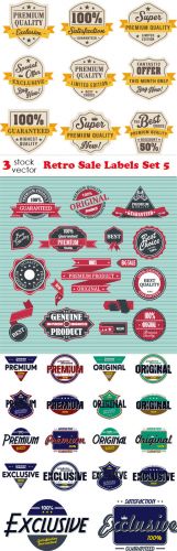 Vectors+-+Retro+Sale+Labels+Set+5