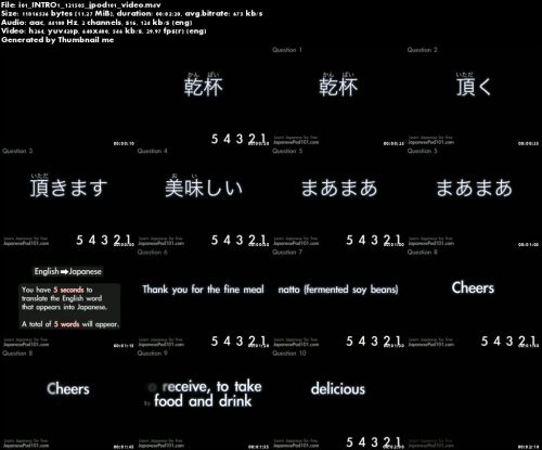 JapanesePod101 - Learn Japanese