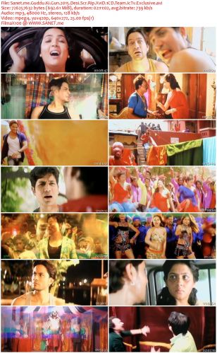 Guddu Ki Gun (2015) Desi ScrRip XviD 1CD - Team IcTv Exclusive