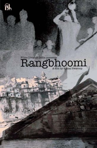 Channel 4 - Rangbhoomi (2013) 720p HDTV x264-MVGroup