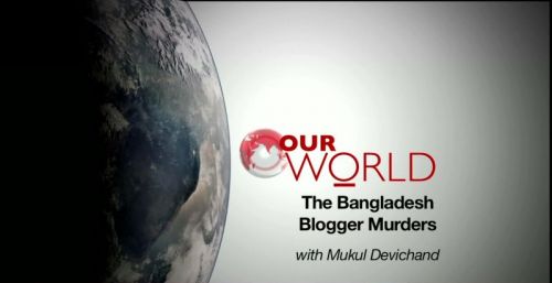 BBC Our World - The Bangladesh Blogger Murders (2015) 720p HDTV x264-MVGroup