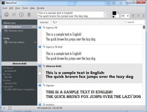 NexusFont 2.6 + Portable