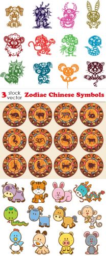 Vectors+-+Zodiac+Chinese+Symbols