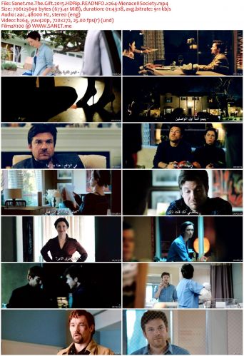The Gift 2015 HDRip READNFO x264-MenaceIISociety