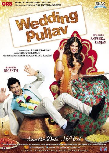 Wedding Pullav (2015) DesiSCR XviD 1CD AC3 5 1 (Upmix) Team IcTv Exclusive