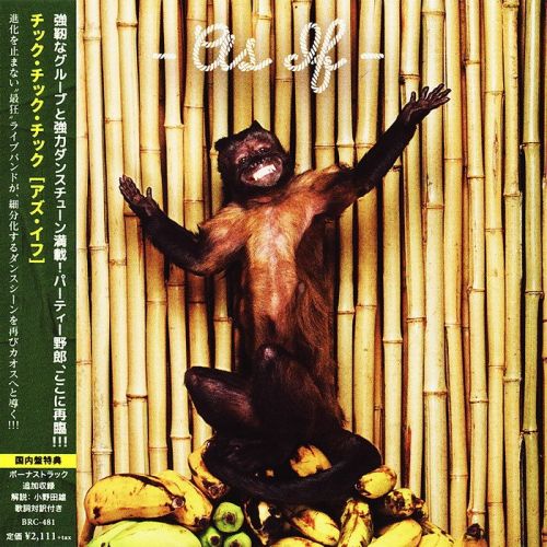 !!! (Chk Chk Chk) - As If (Japanese Edition) (2015)