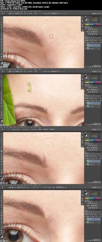 Adobe Photoshop Beauty Retouch for Beginners 