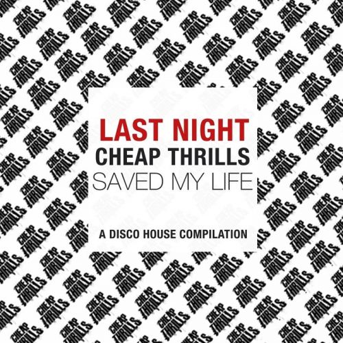 cheap thrills mp3 download 320kbps
