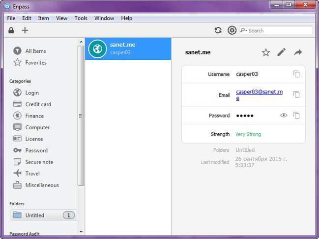 Enpass Password Manager 5.0.1 Multilingual