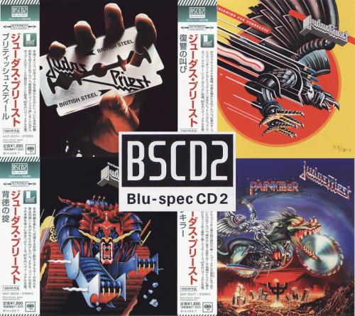 Judas Priest - Collection 4 Albums (1980, 1982, 1984, 1990) Japanese BSCD2 (2013)