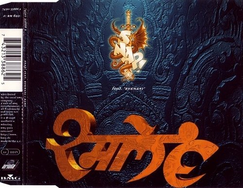 Snap! Feat. Rukmani - Rame (1996) (FLAC)
