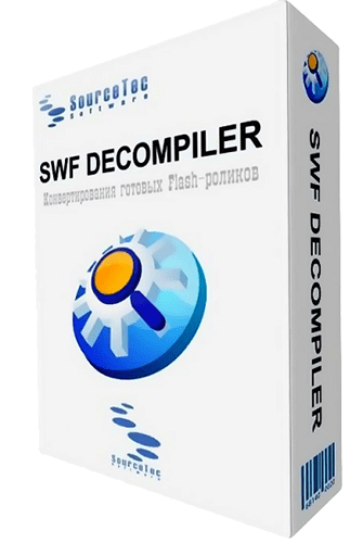 sothink swf decompiler app