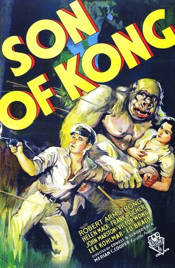The Son of Kong 1933 1080p BluRay x264 AAC-ETRG