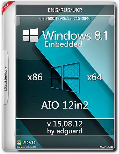 Windows Embedded 8.1 with Update (x86/x64) AIO 12in2