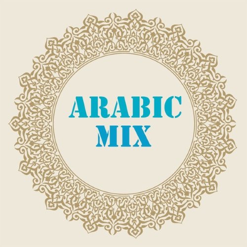 VA - Arabic Mix (2015)