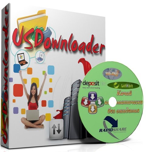 USDownloader 1.3.5.9 24.11.2015 Portable