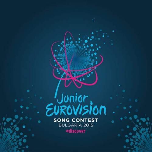 VA - Junior Eurovision Song Contest Bulgaria 2015 (2015)