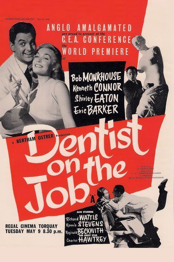 Dentist on the Job (1961)