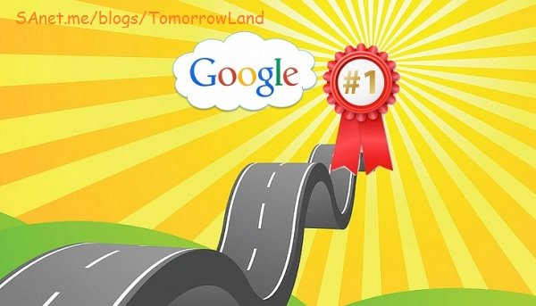 SEO Roadmap: SEO to Rank #1 &amp; Skyrocket Sales