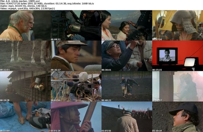 A.K. (1985)