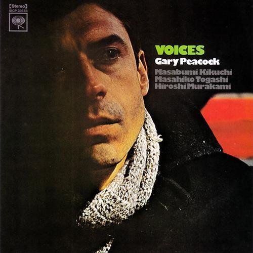 Gary Peacock - Voices (1997) 320 Kbps