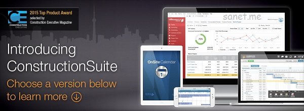 UDA ConstructionSuite 7
