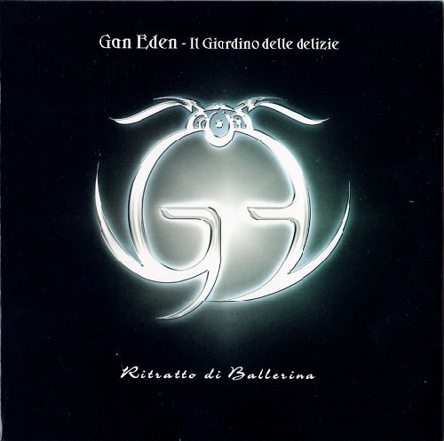 Gan Eden - Il Giardino delle Delizie - Ritratto di Ballerina (2009)