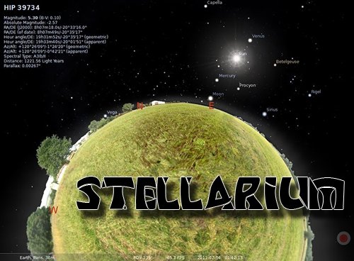 Stellarium 0.14.50.0 (x86/x64) Multilinguage