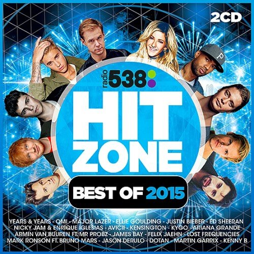 538 Hitzone - Best Of (2015)