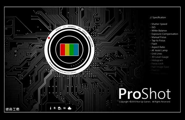 ProShot v3.4.2 For Android